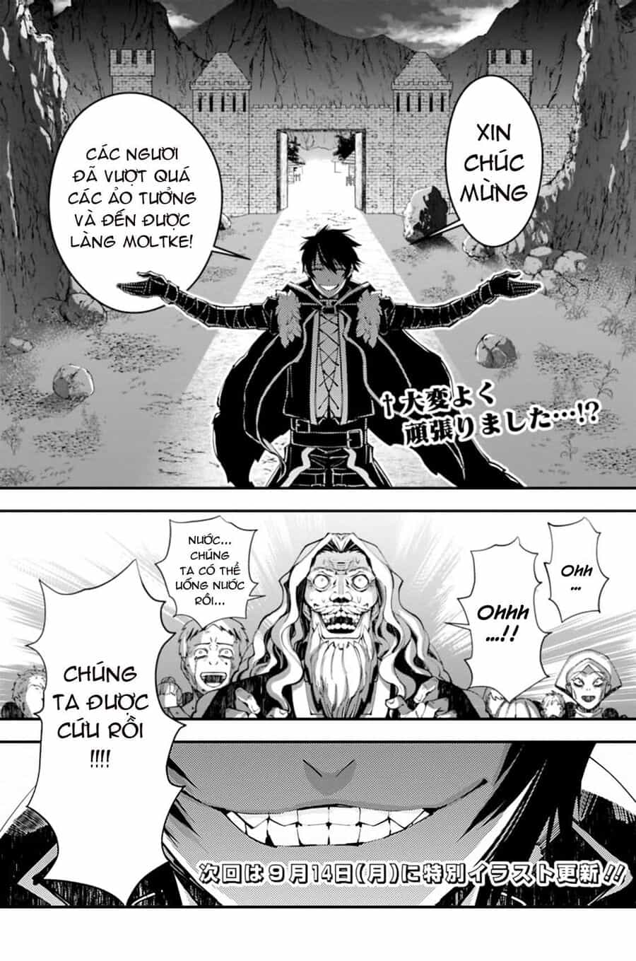 Fukushuu O Koinegau Saikyou Yuusha Wa, Yami No Chikara De Senmetsu Musou Suru - Chương 23 - ảnh 22