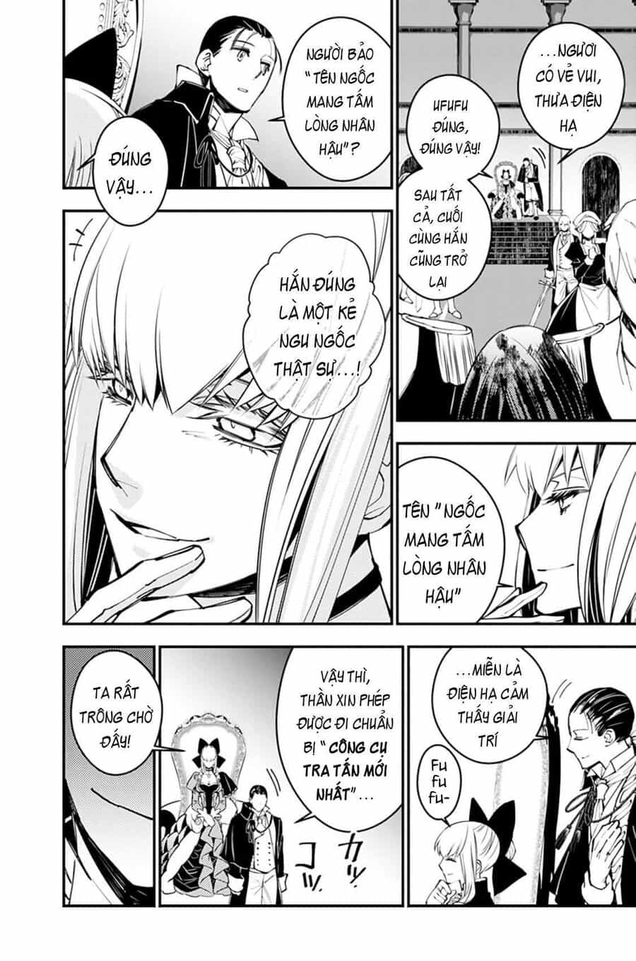 Fukushuu O Koinegau Saikyou Yuusha Wa, Yami No Chikara De Senmetsu Musou Suru - Chương 27 - ảnh 25