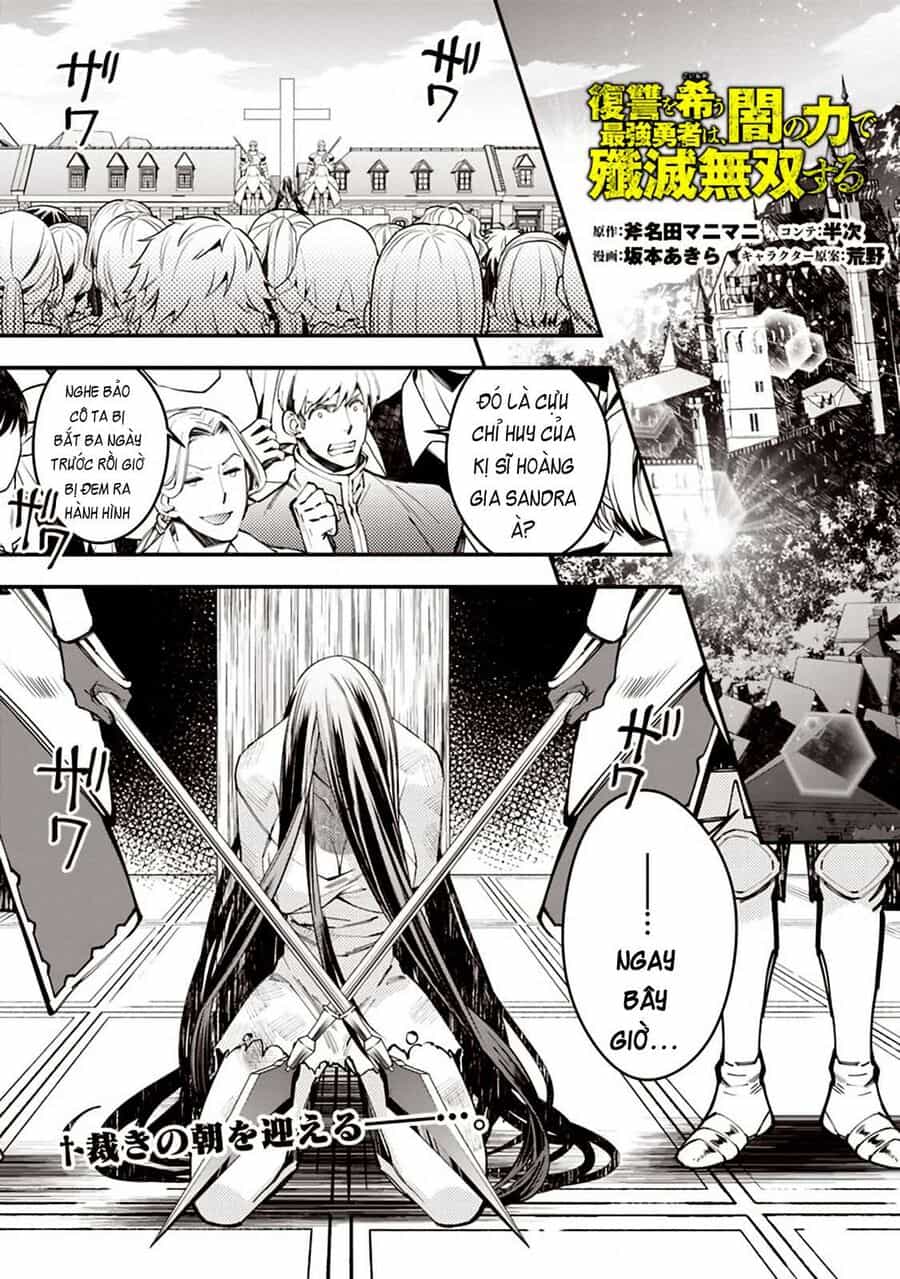 Fukushuu O Koinegau Saikyou Yuusha Wa, Yami No Chikara De Senmetsu Musou Suru - Chương 28 - ảnh 3
