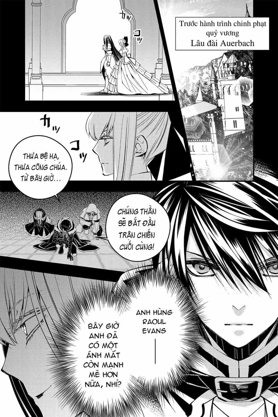 Fukushuu O Koinegau Saikyou Yuusha Wa, Yami No Chikara De Senmetsu Musou Suru - Chương 30.1 - ảnh 5