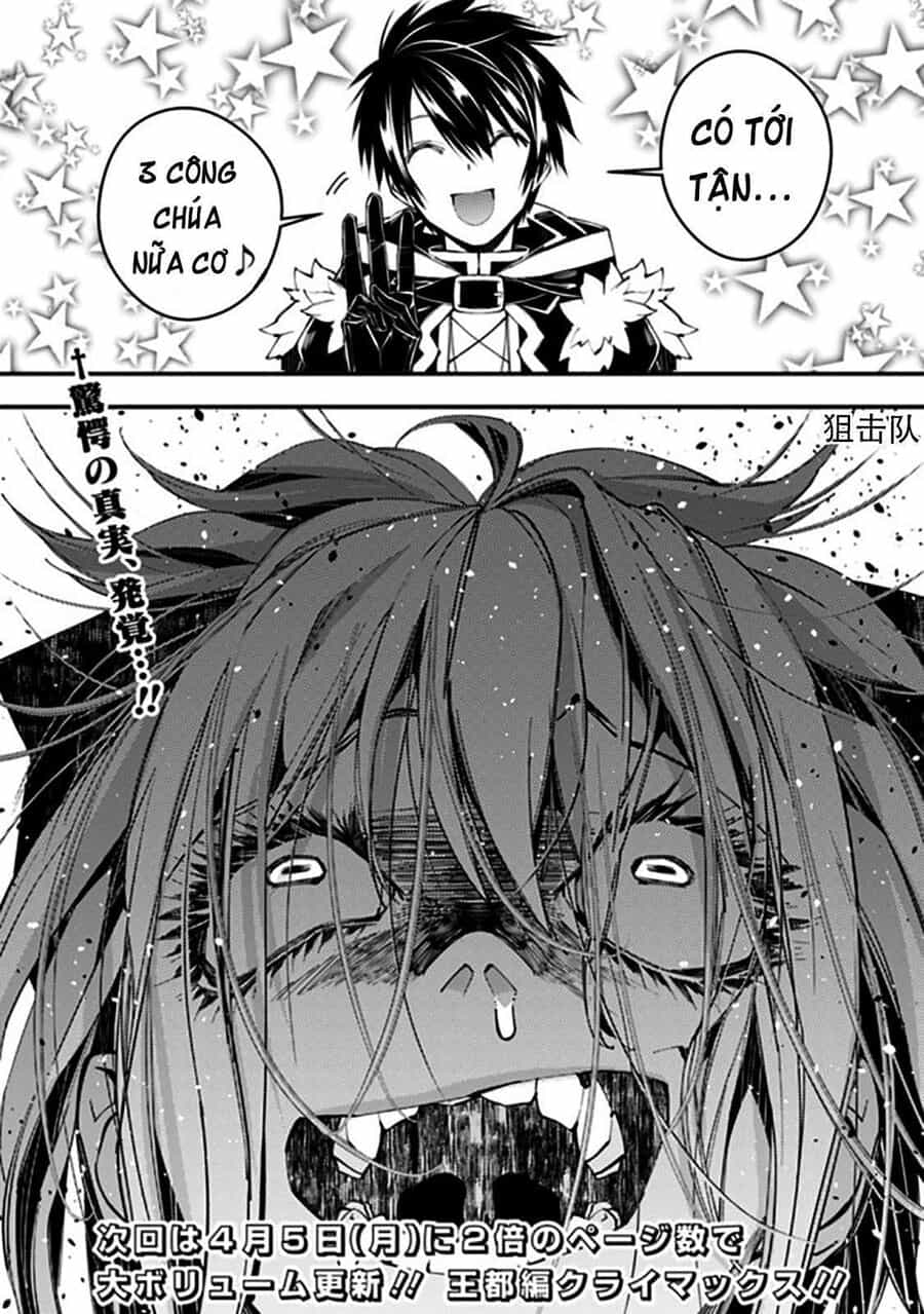 Fukushuu O Koinegau Saikyou Yuusha Wa, Yami No Chikara De Senmetsu Musou Suru - Chương 32 - ảnh 16