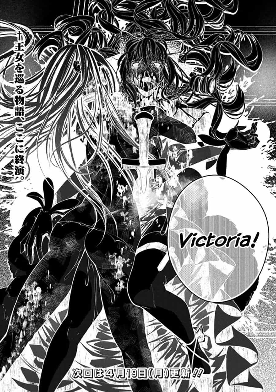 Fukushuu O Koinegau Saikyou Yuusha Wa, Yami No Chikara De Senmetsu Musou Suru - Chương 33 - ảnh 34