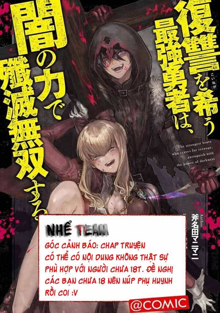 Fukushuu O Koinegau Saikyou Yuusha Wa, Yami No Chikara De Senmetsu Musou Suru - Chương 33 - ảnh 4