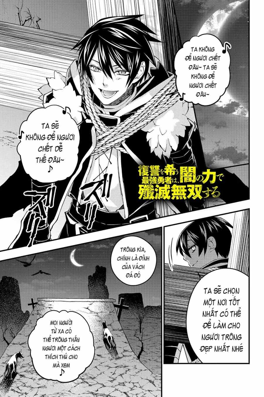 Fukushuu O Koinegau Saikyou Yuusha Wa, Yami No Chikara De Senmetsu Musou Suru - Chương 34 - ảnh 3
