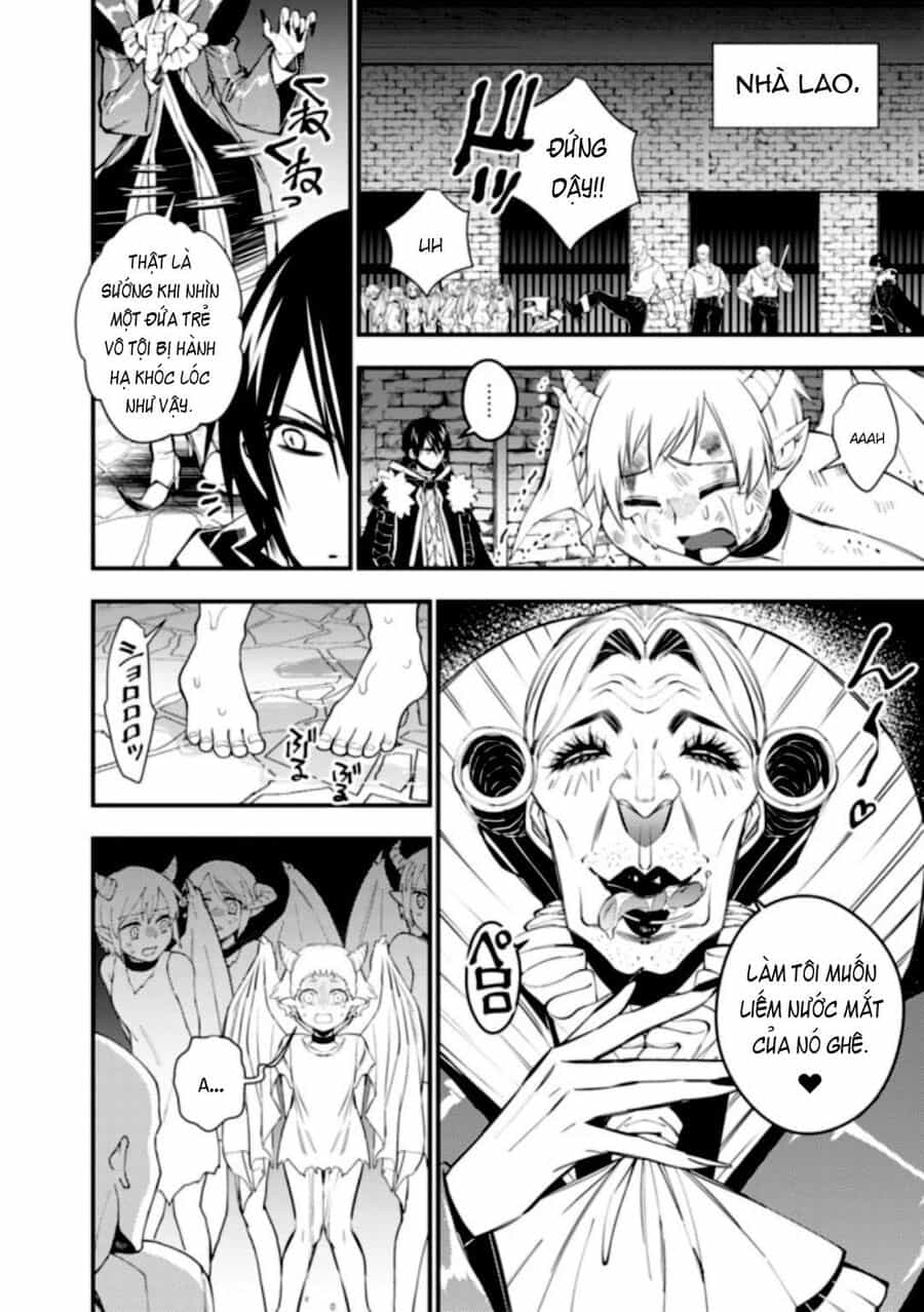 Fukushuu O Koinegau Saikyou Yuusha Wa, Yami No Chikara De Senmetsu Musou Suru - Chương 35 - ảnh 16