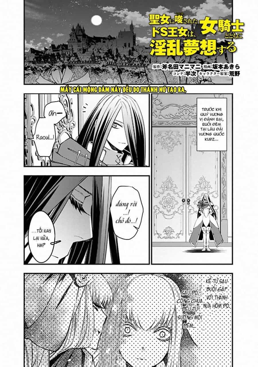 Fukushuu O Koinegau Saikyou Yuusha Wa, Yami No Chikara De Senmetsu Musou Suru - Chương 35.5 - ảnh 10