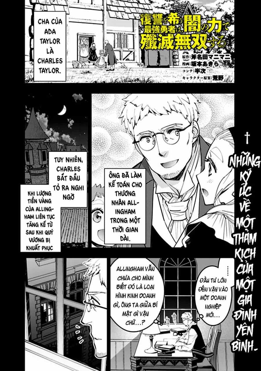 Fukushuu O Koinegau Saikyou Yuusha Wa, Yami No Chikara De Senmetsu Musou Suru - Chương 37 - ảnh 3