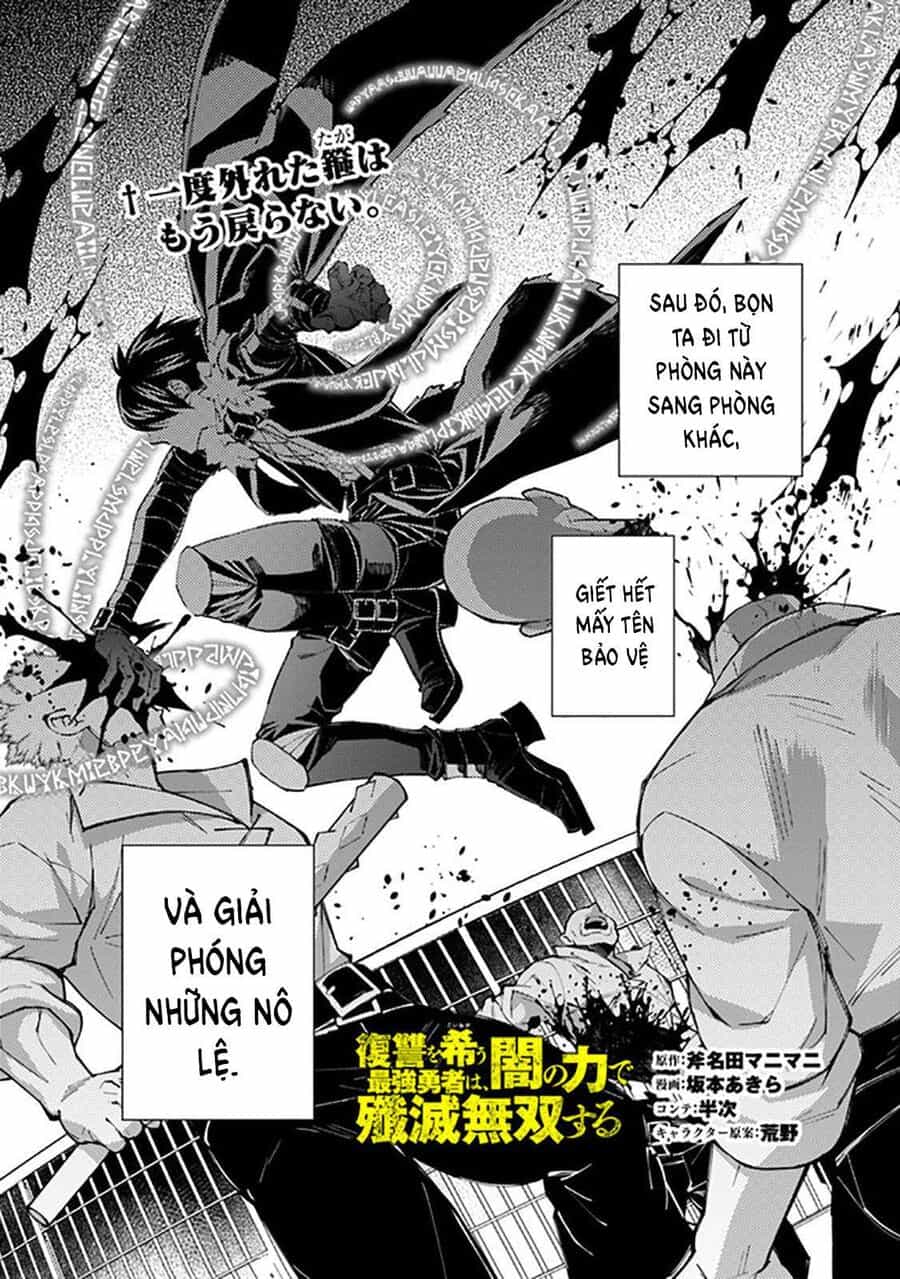 Fukushuu O Koinegau Saikyou Yuusha Wa, Yami No Chikara De Senmetsu Musou Suru - Chương 40 - ảnh 2