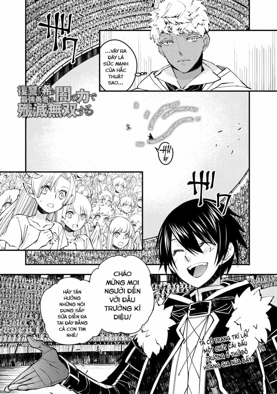 Fukushuu O Koinegau Saikyou Yuusha Wa, Yami No Chikara De Senmetsu Musou Suru - Chương 45 - ảnh 2