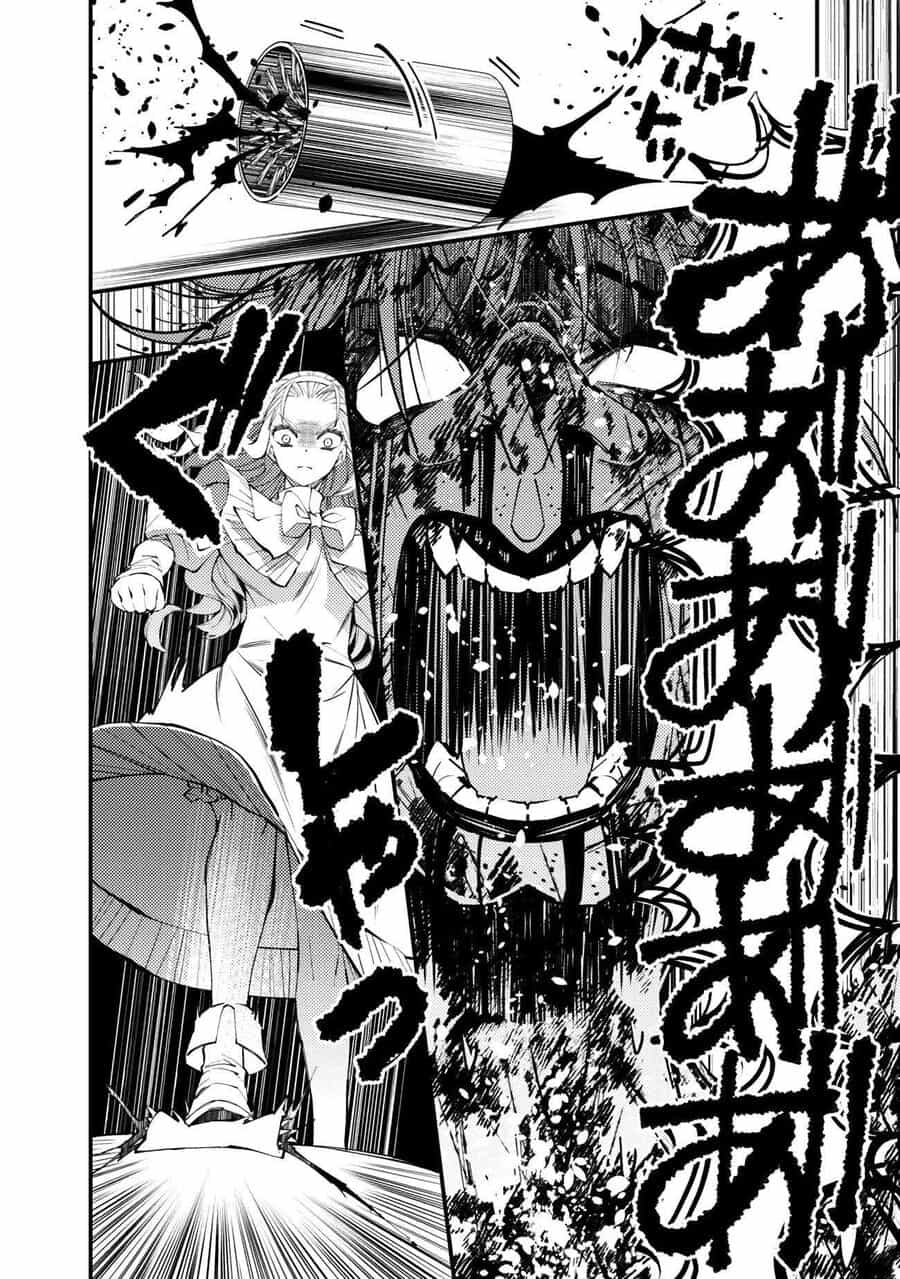 Fukushuu O Koinegau Saikyou Yuusha Wa, Yami No Chikara De Senmetsu Musou Suru - Chương 46 - ảnh 8
