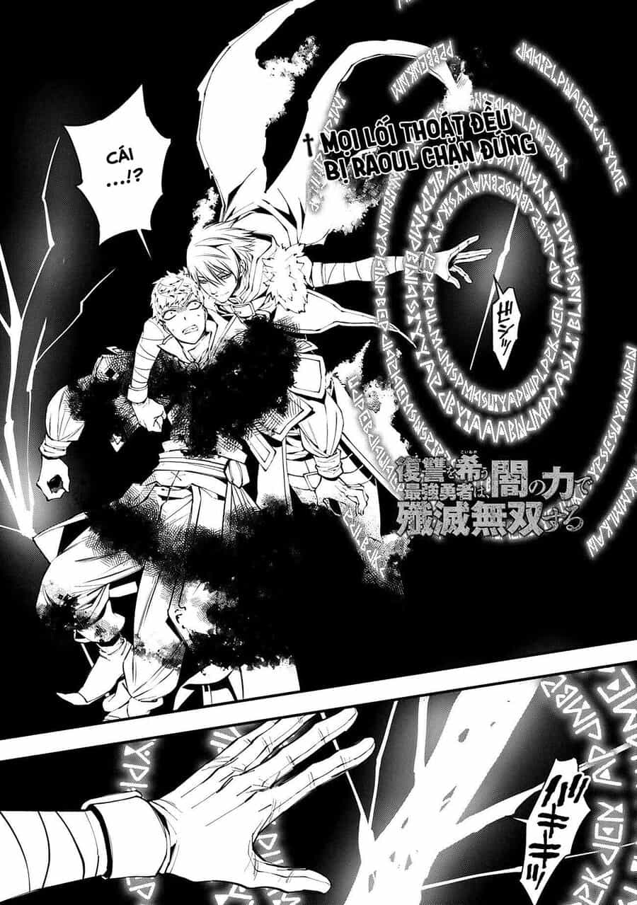 Fukushuu O Koinegau Saikyou Yuusha Wa, Yami No Chikara De Senmetsu Musou Suru - Chương 47 - ảnh 2