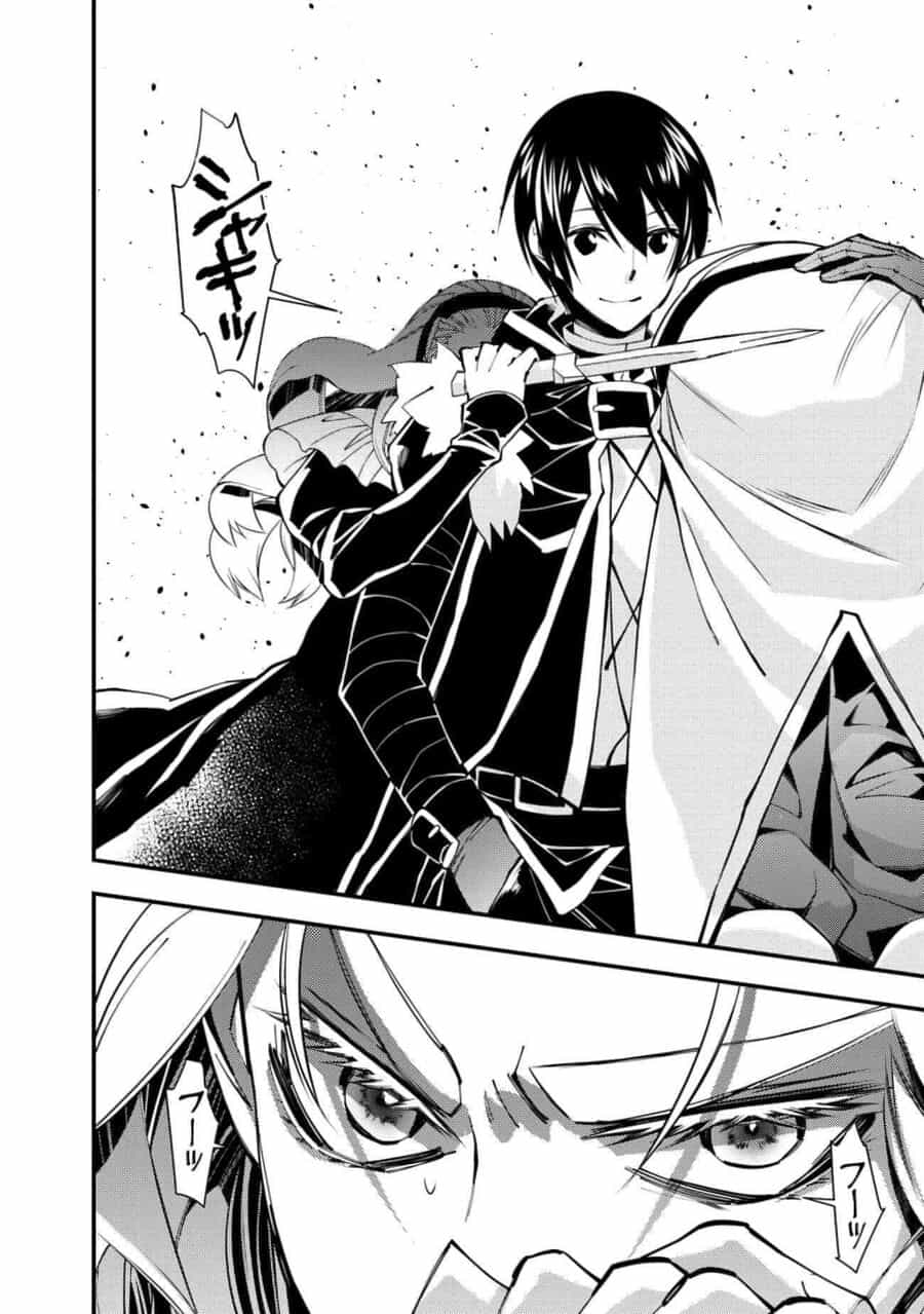 Fukushuu O Koinegau Saikyou Yuusha Wa, Yami No Chikara De Senmetsu Musou Suru - Chương 51 - ảnh 7