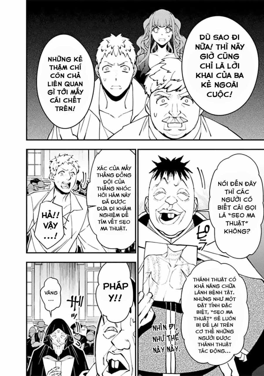 Fukushuu O Koinegau Saikyou Yuusha Wa, Yami No Chikara De Senmetsu Musou Suru - Chương 57 - ảnh 18