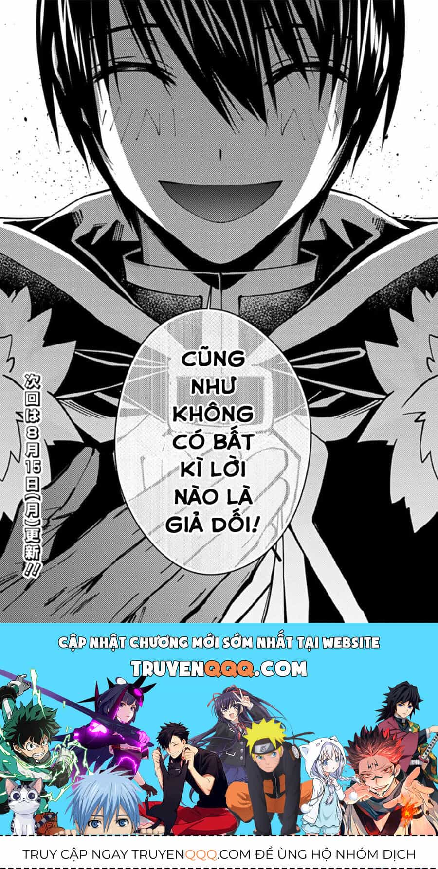 Fukushuu O Koinegau Saikyou Yuusha Wa, Yami No Chikara De Senmetsu Musou Suru - Chương 57 - ảnh 24