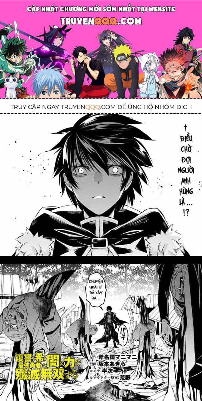 Fukushuu O Koinegau Saikyou Yuusha Wa, Yami No Chikara De Senmetsu Musou Suru - Chương 3.3 - ảnh 1