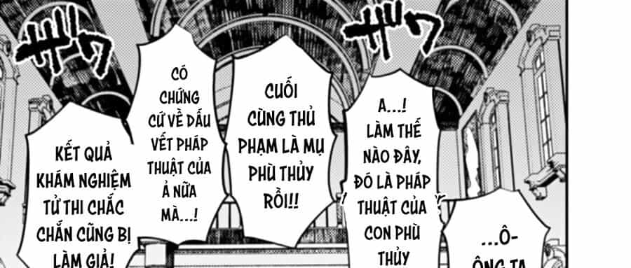 Fukushuu O Koinegau Saikyou Yuusha Wa, Yami No Chikara De Senmetsu Musou Suru - Chương 59 - ảnh 56