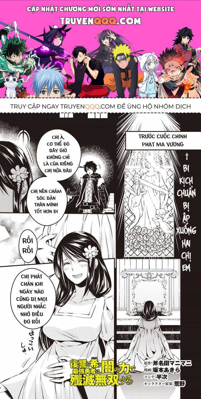 Fukushuu O Koinegau Saikyou Yuusha Wa, Yami No Chikara De Senmetsu Musou Suru - Chương 3.4 - ảnh 1