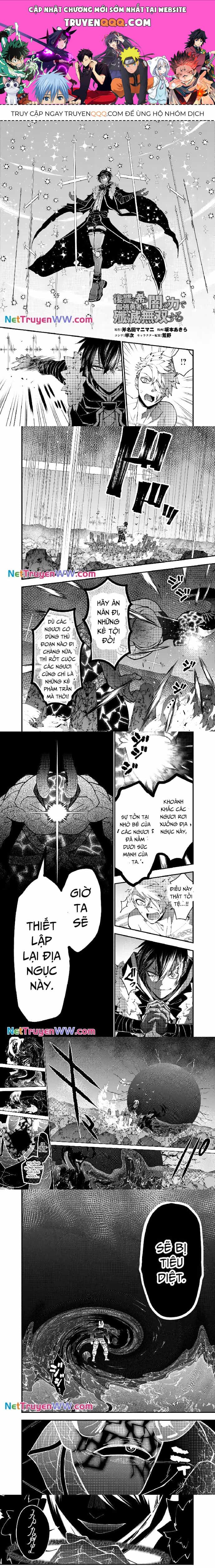 Fukushuu O Koinegau Saikyou Yuusha Wa, Yami No Chikara De Senmetsu Musou Suru - Chương 77 - ảnh 1