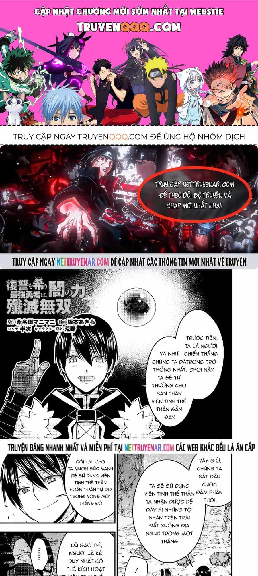 Fukushuu O Koinegau Saikyou Yuusha Wa, Yami No Chikara De Senmetsu Musou Suru - Chương 78.1 - ảnh 1