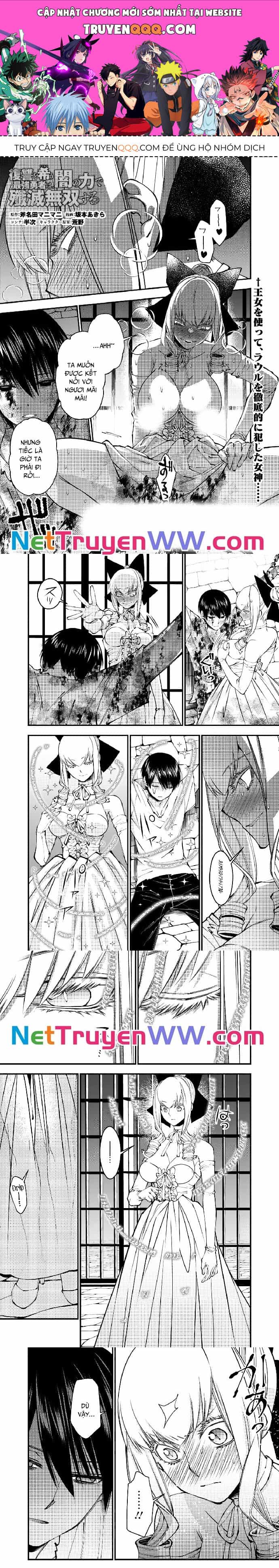 Fukushuu O Koinegau Saikyou Yuusha Wa, Yami No Chikara De Senmetsu Musou Suru - Chương 82 - ảnh 1