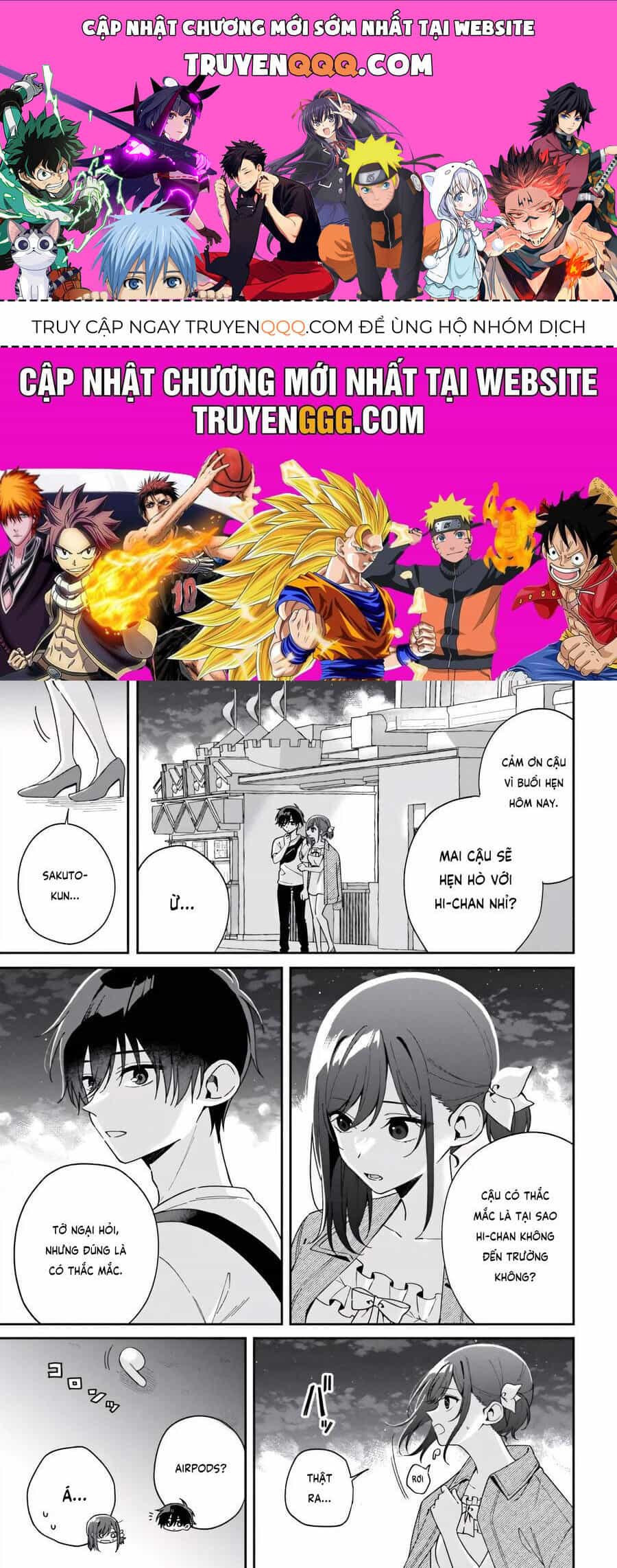 Futago Matomete "Kanojo" Ni Shinai? - Chương 7 - ảnh 1