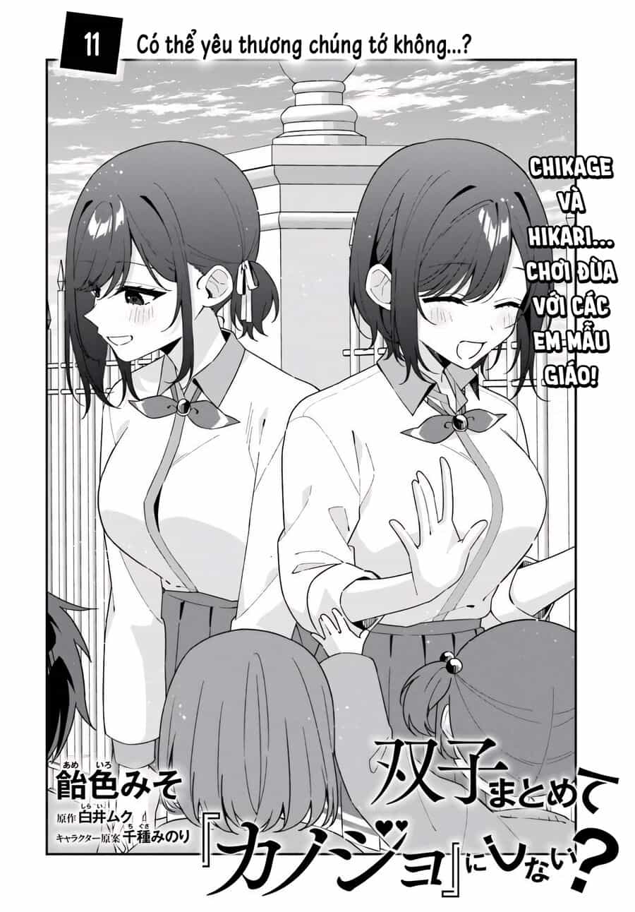 Futago Matomete "Kanojo" Ni Shinai? - Chương 11 - ảnh 4