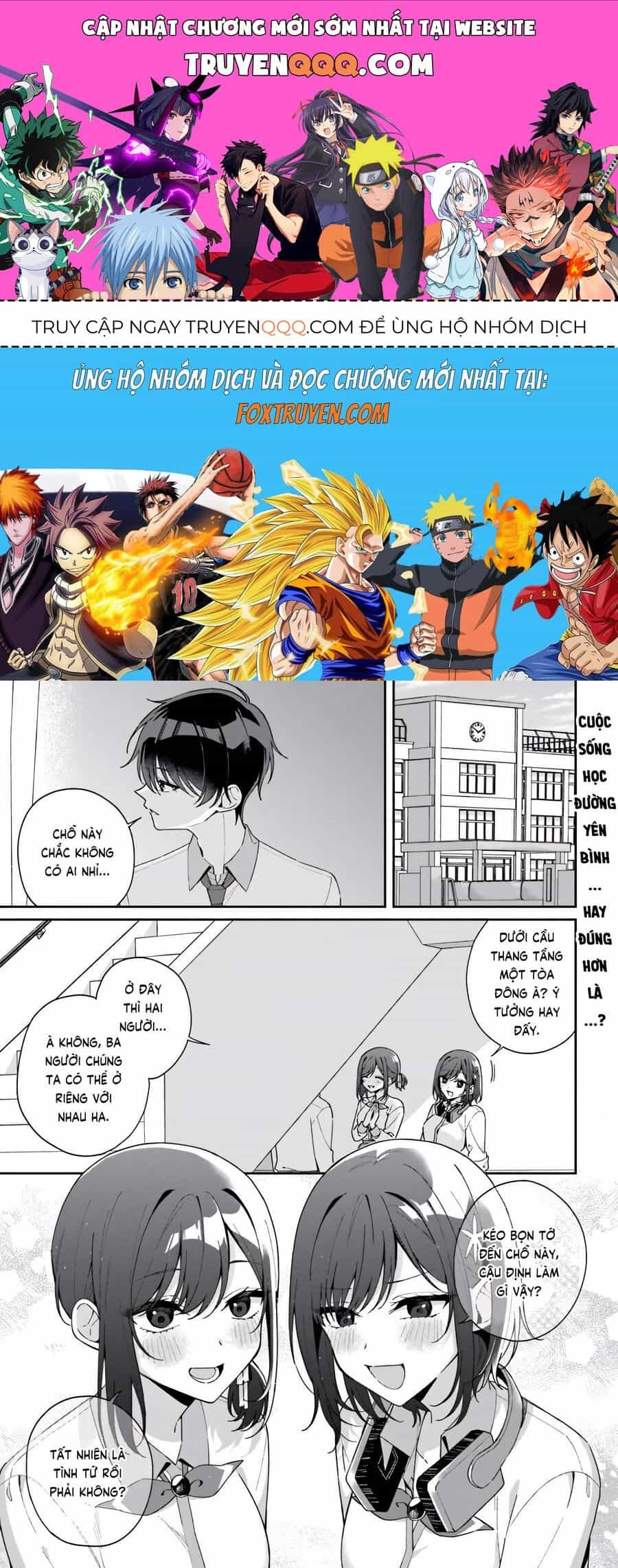Futago Matomete "Kanojo" Ni Shinai? - Chương 12 - ảnh 1