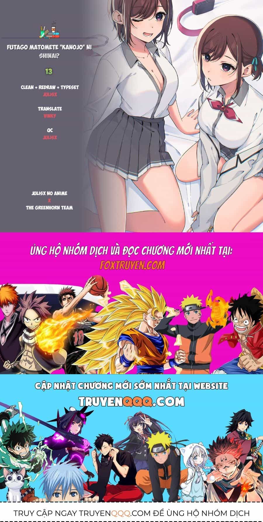 Futago Matomete "Kanojo" Ni Shinai? - Chương 13 - ảnh 27