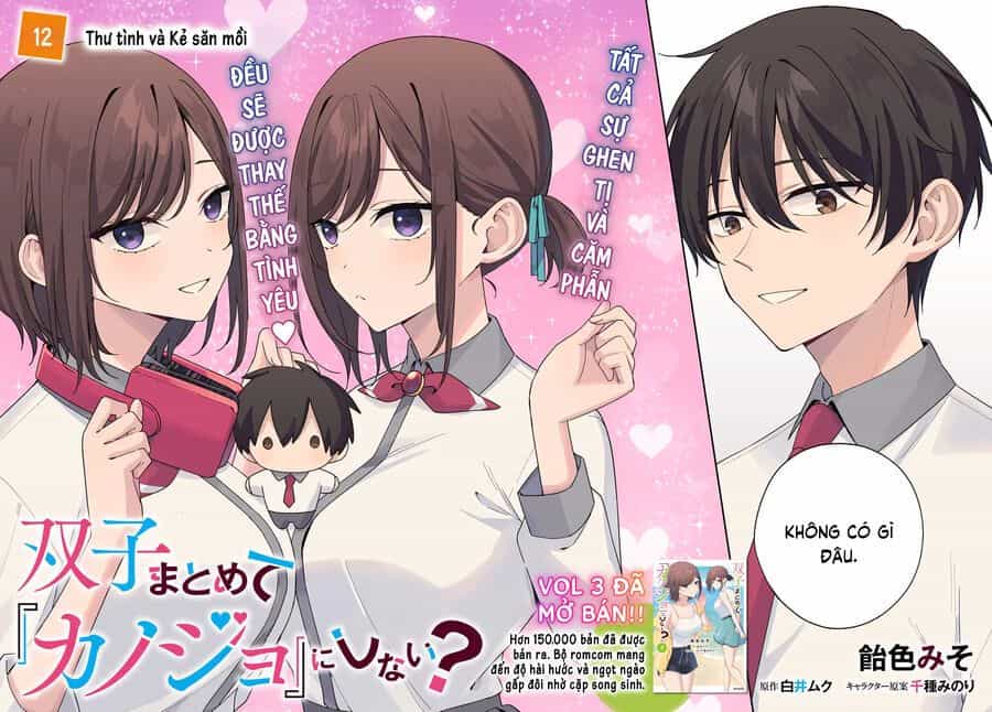 Futago Matomete "Kanojo" Ni Shinai? - Chương 14 - ảnh 2