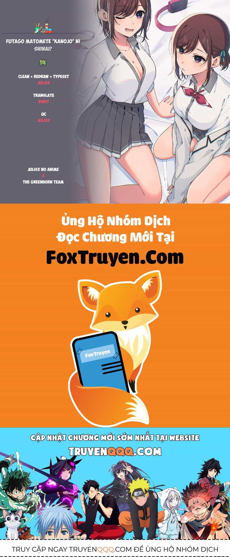 Futago Matomete "Kanojo" Ni Shinai? - Chương 14 - ảnh 34