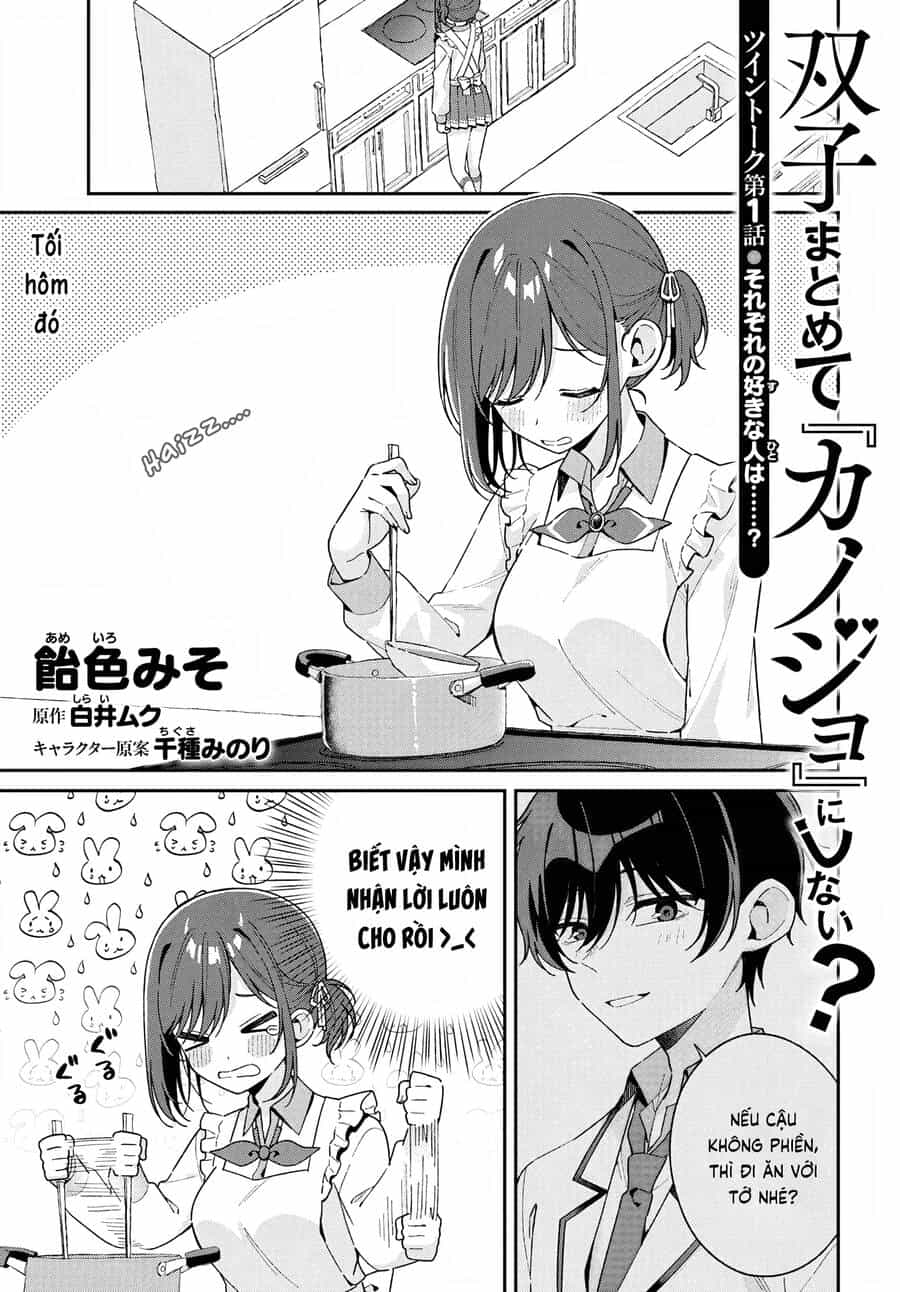 Futago Matomete "Kanojo" Ni Shinai? - Chương 1.5 - ảnh 1