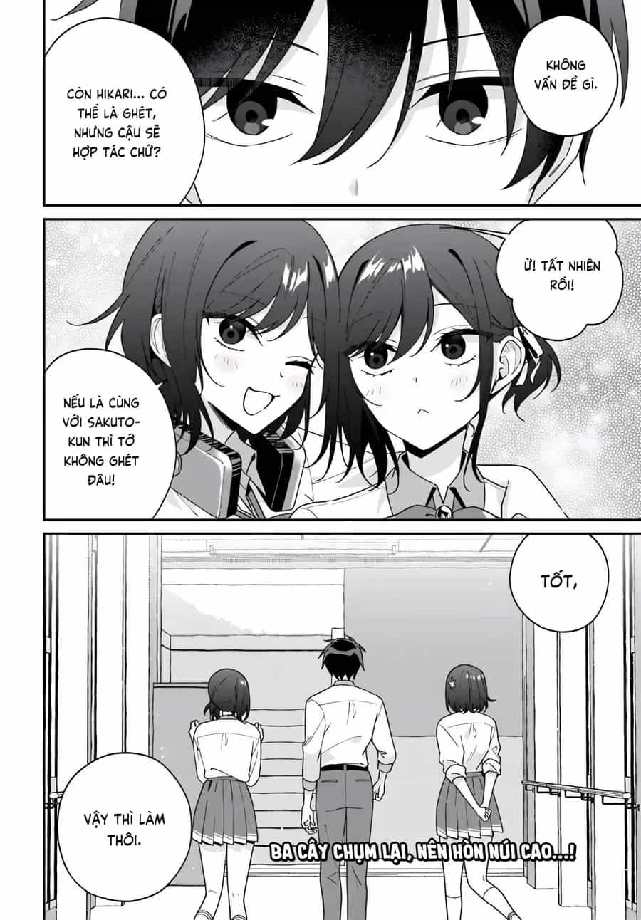 Futago Matomete "Kanojo" Ni Shinai? - Chương 15 - ảnh 32