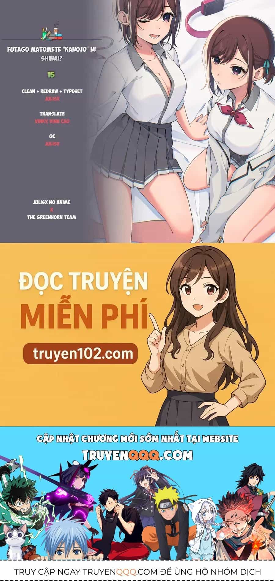 Futago Matomete "Kanojo" Ni Shinai? - Chương 15 - ảnh 33