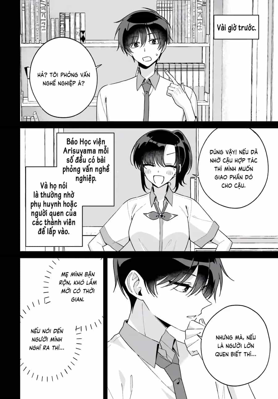 Futago Matomete "Kanojo" Ni Shinai? - Chương 16 - ảnh 12