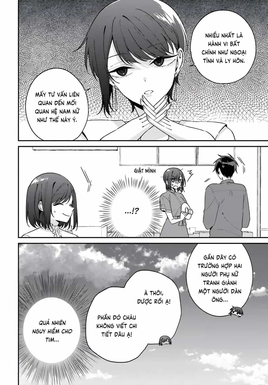 Futago Matomete "Kanojo" Ni Shinai? - Chương 17 - ảnh 14