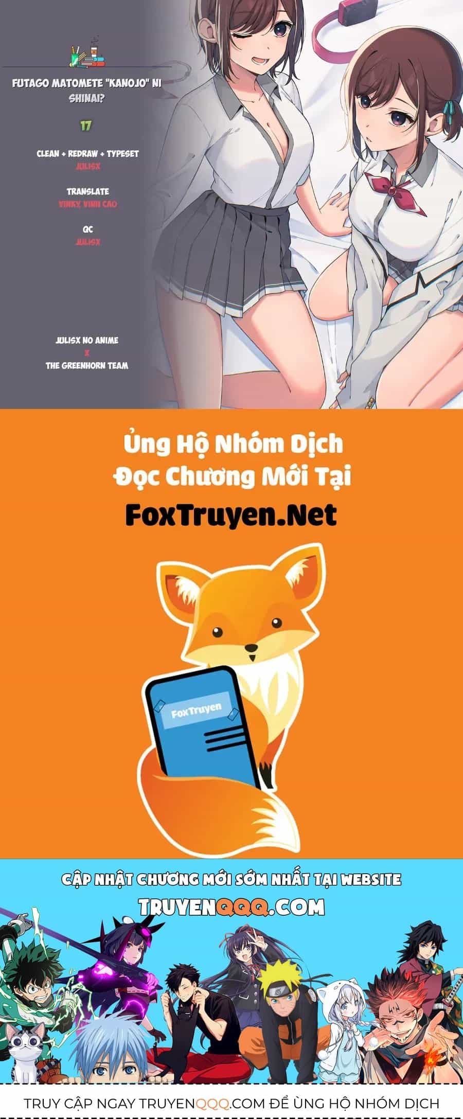 Futago Matomete "Kanojo" Ni Shinai? - Chương 17 - ảnh 25