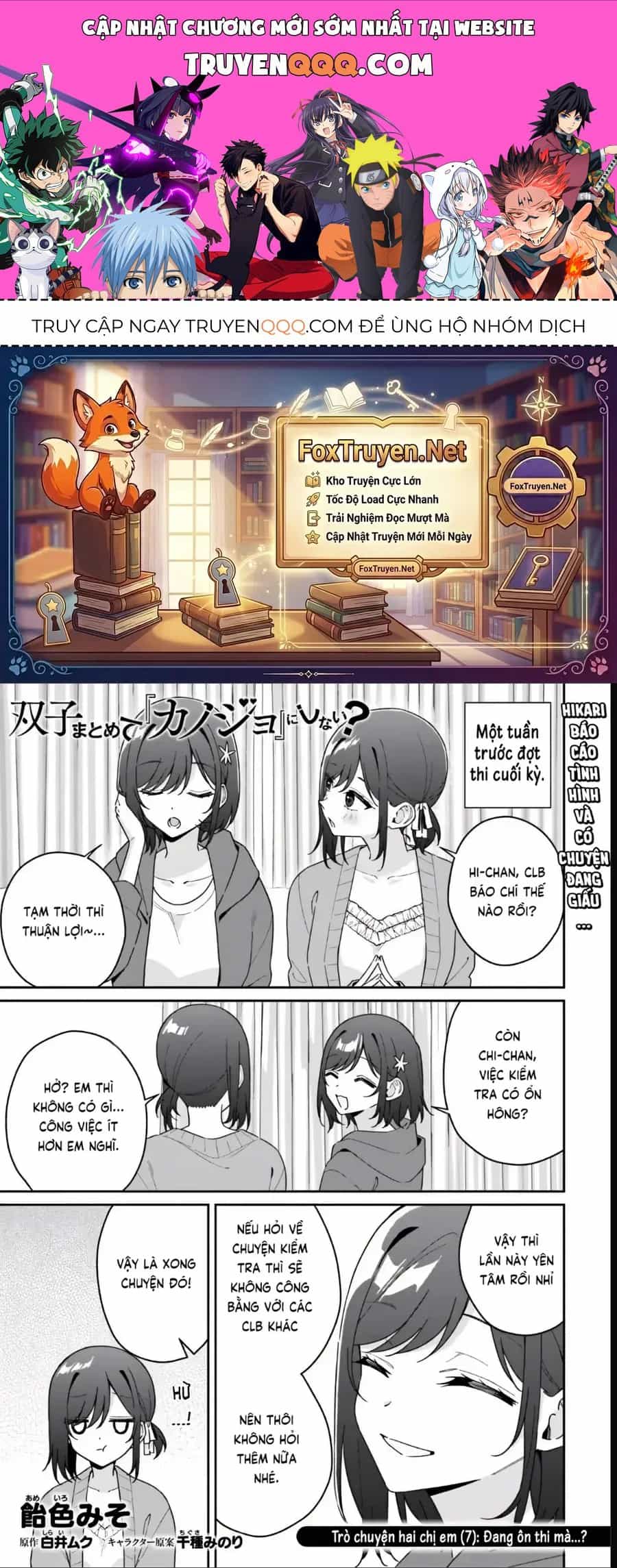 Futago Matomete "Kanojo" Ni Shinai? - Chương 19.5 - ảnh 1