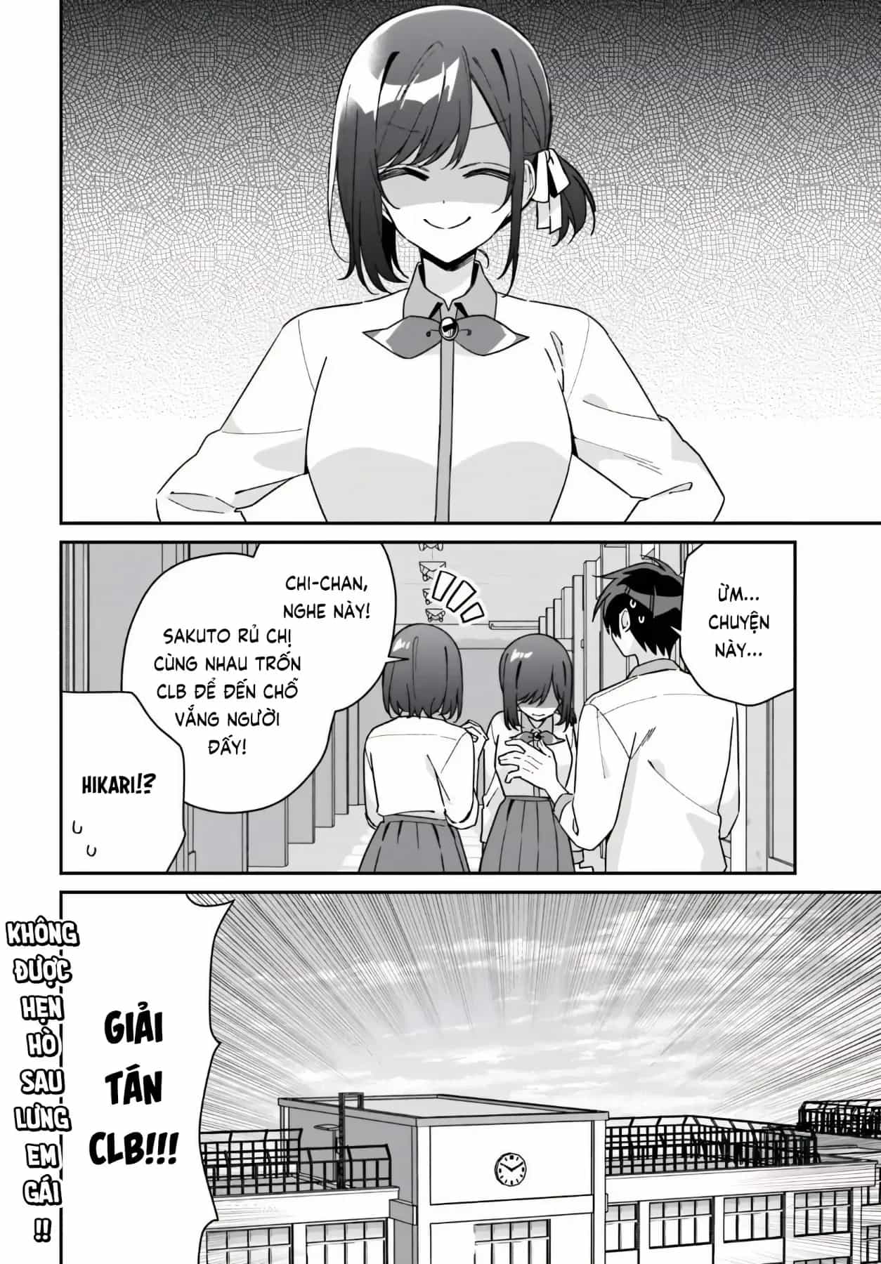 Futago Matomete "Kanojo" Ni Shinai? - Chương 20 - ảnh 28