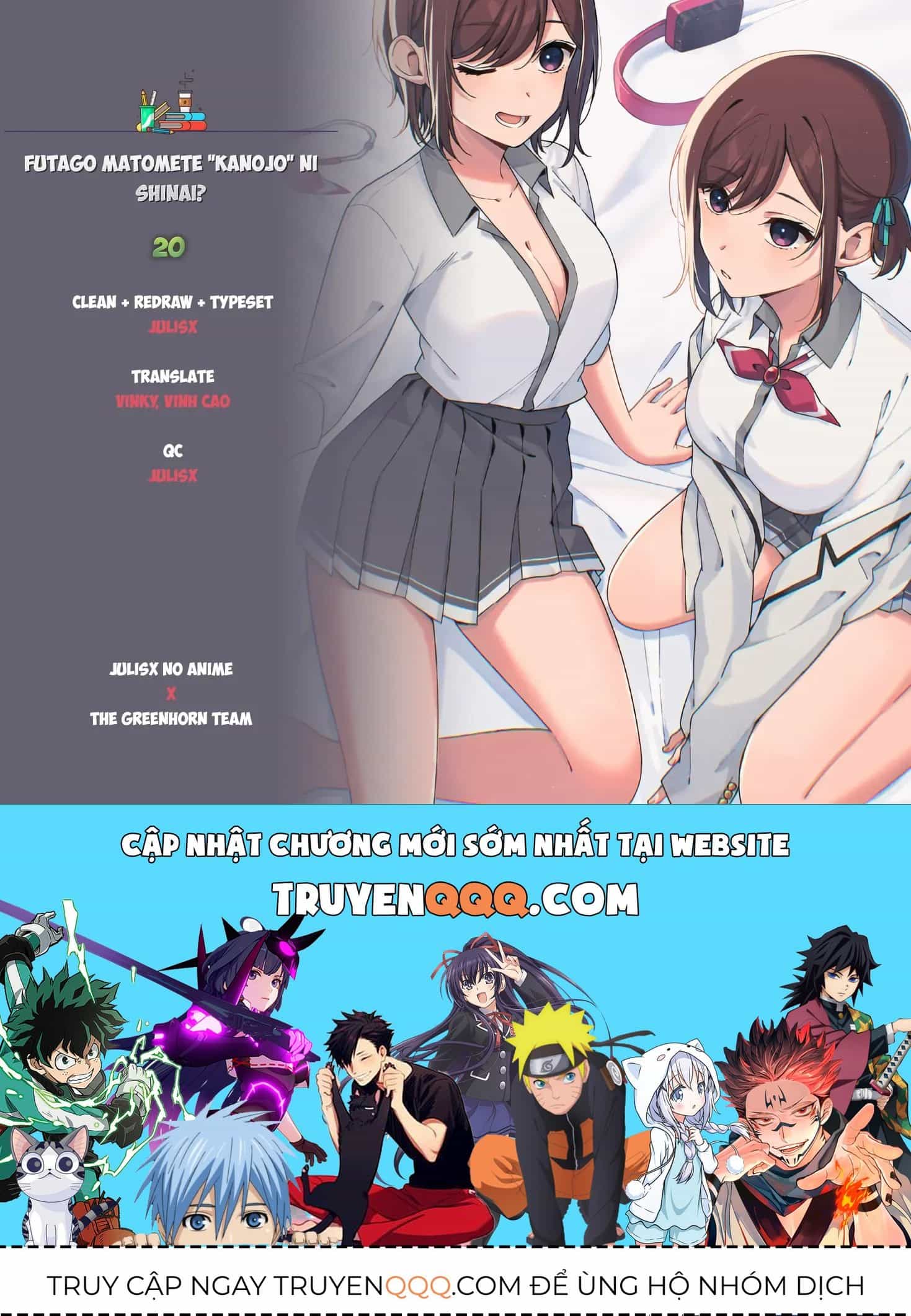 Futago Matomete "Kanojo" Ni Shinai? - Chương 20 - ảnh 29