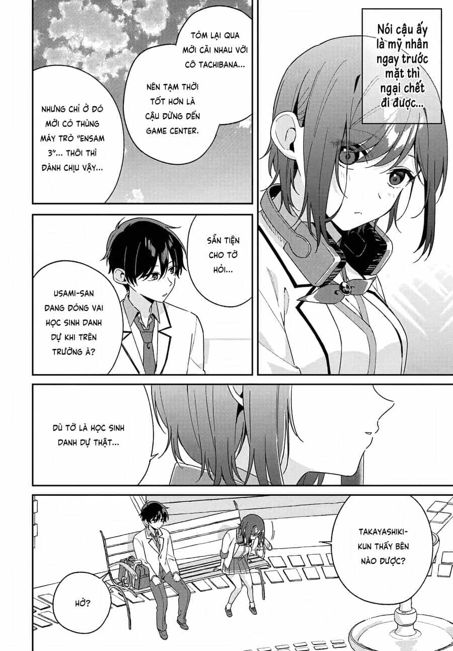 Futago Matomete "Kanojo" Ni Shinai? - Chương 3 - ảnh 12