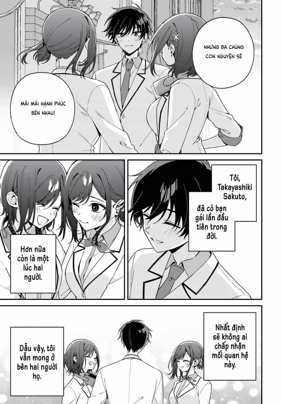 Futago Matomete "Kanojo" Ni Shinai? - Chương 5 - ảnh 31