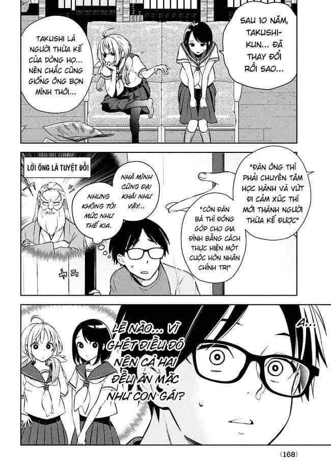 Futago No Danjo Ga Wakaranai - Chương 1 - ảnh 19
