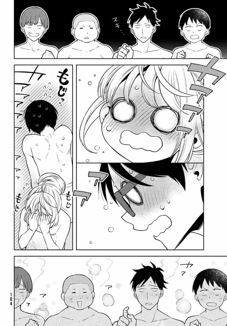 Futago No Danjo Ga Wakaranai - Chương 11 - ảnh 26