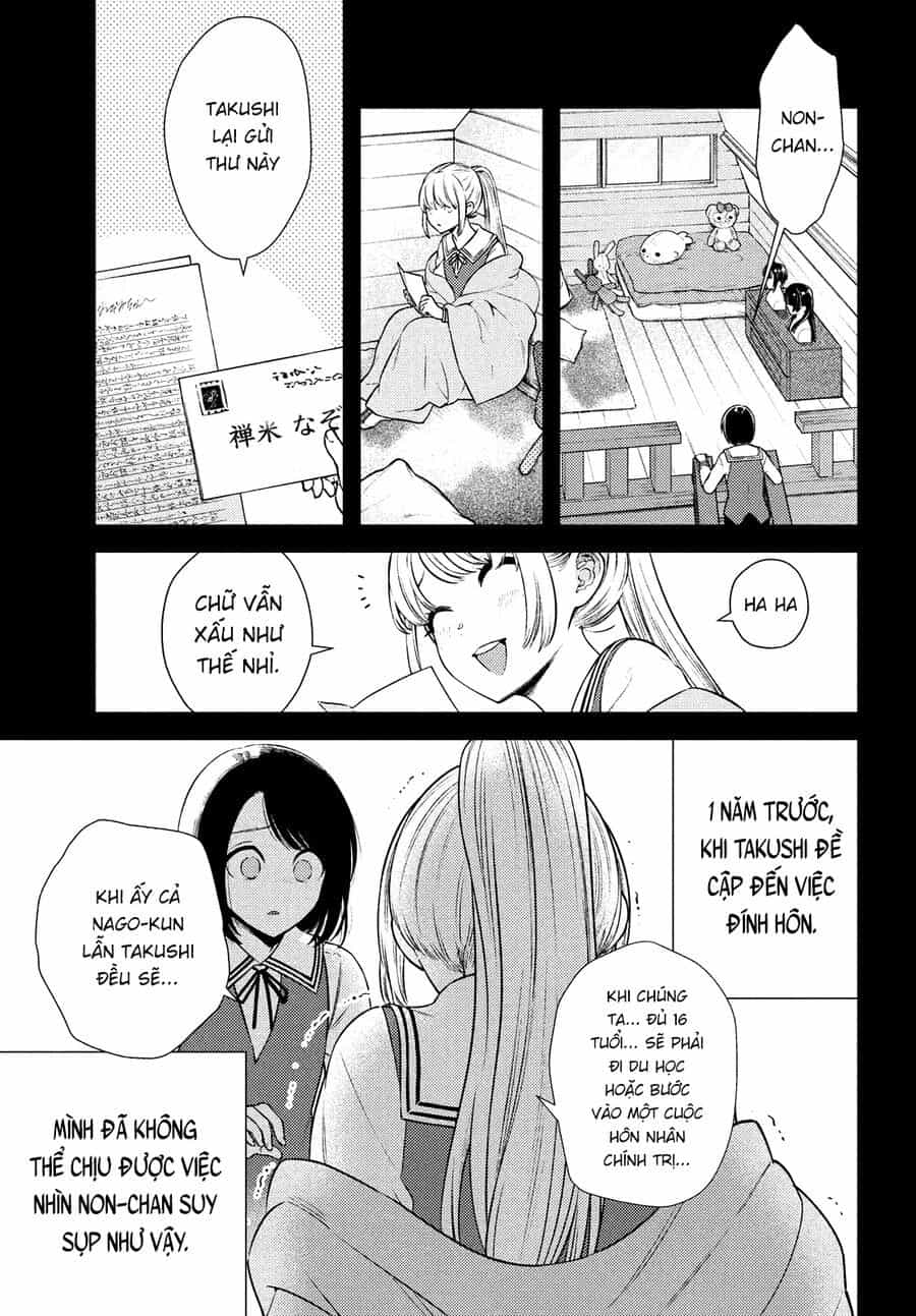 Futago No Danjo Ga Wakaranai - Chương 13 - ảnh 12