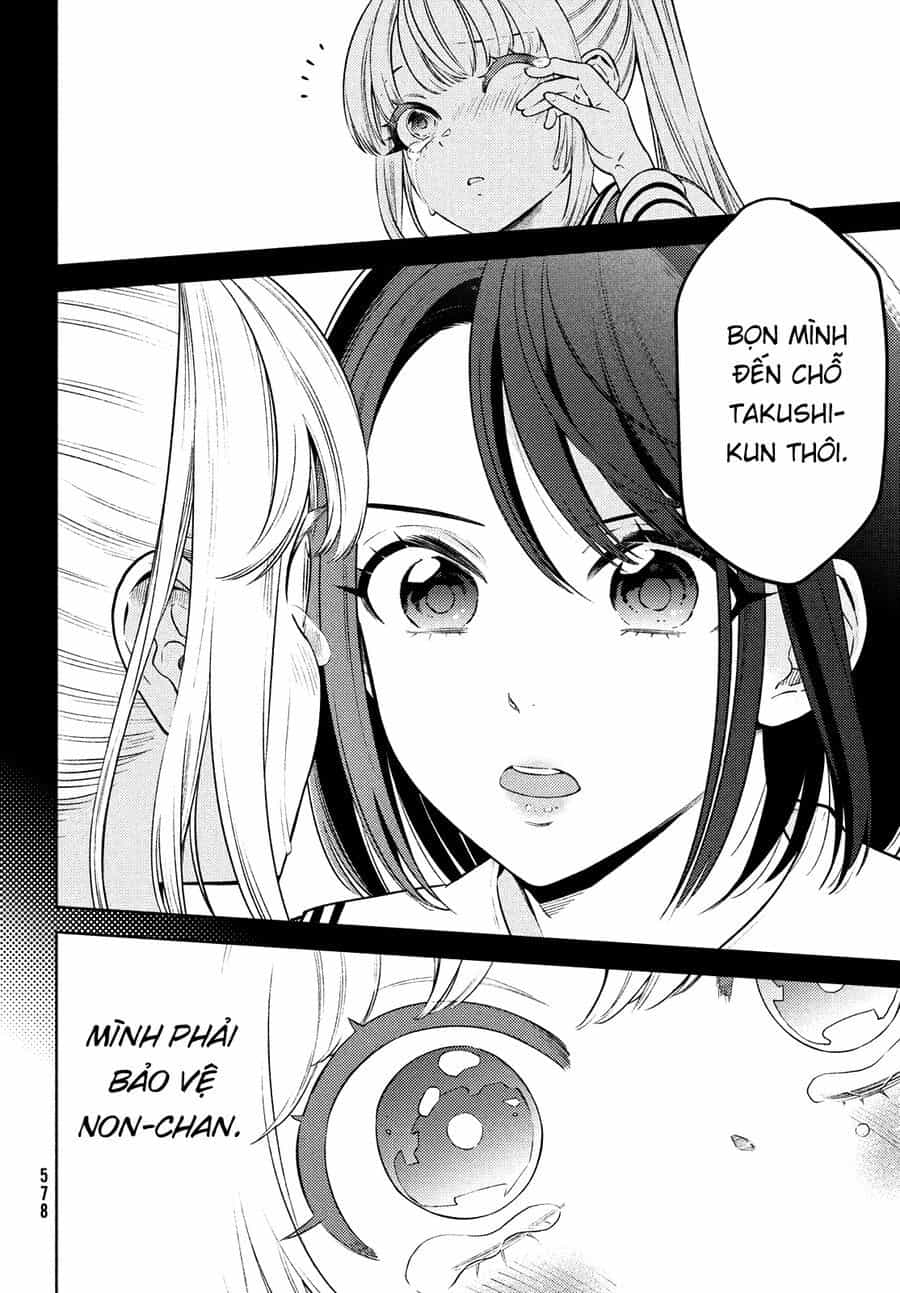Futago No Danjo Ga Wakaranai - Chương 13 - ảnh 13