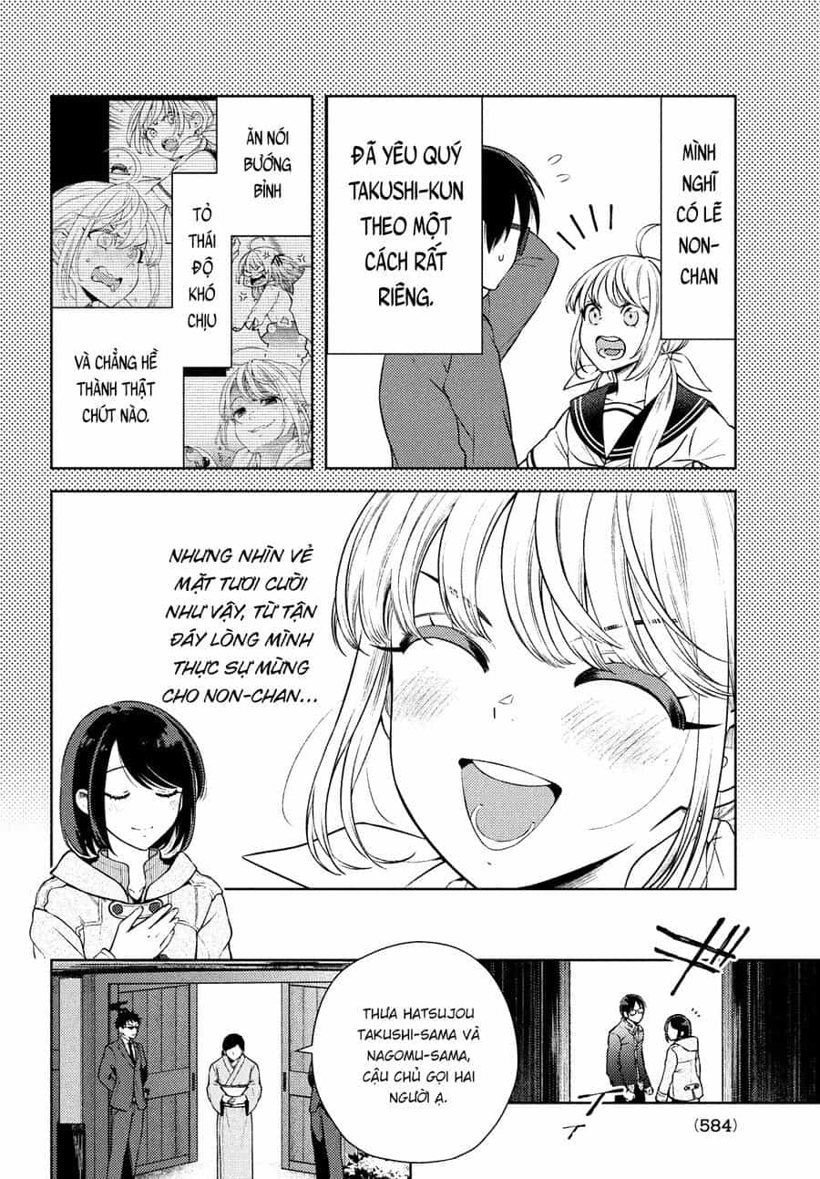 Futago No Danjo Ga Wakaranai - Chương 13 - ảnh 19