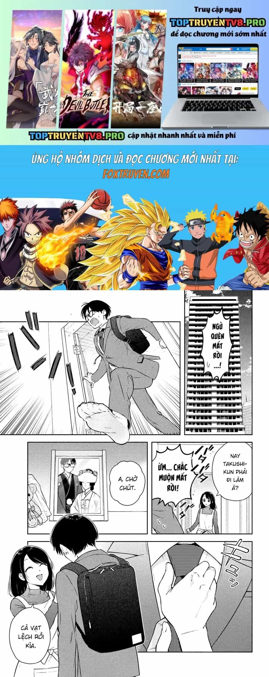 Futago No Danjo Ga Wakaranai - Chương 14 - ảnh 2