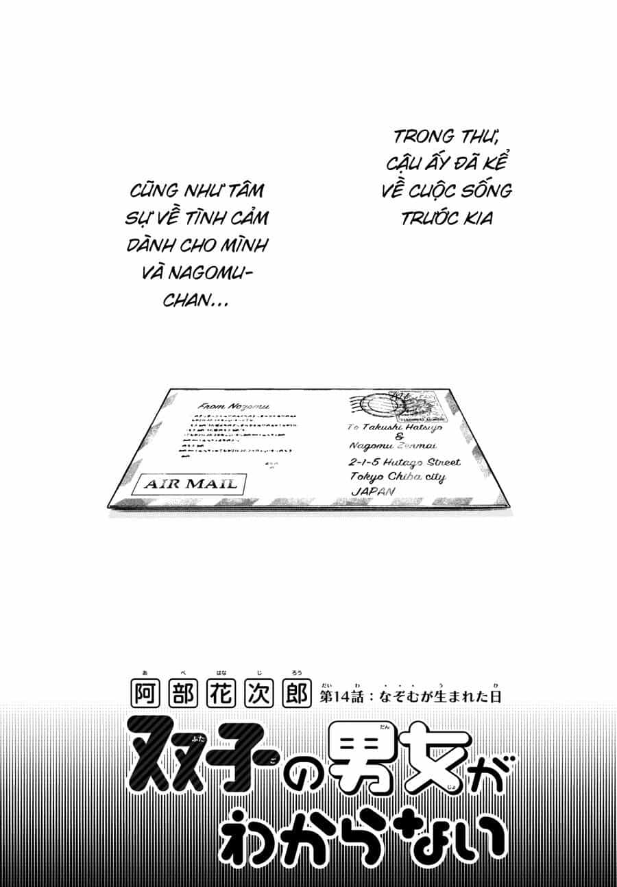 Futago No Danjo Ga Wakaranai - Chương 14 - ảnh 6