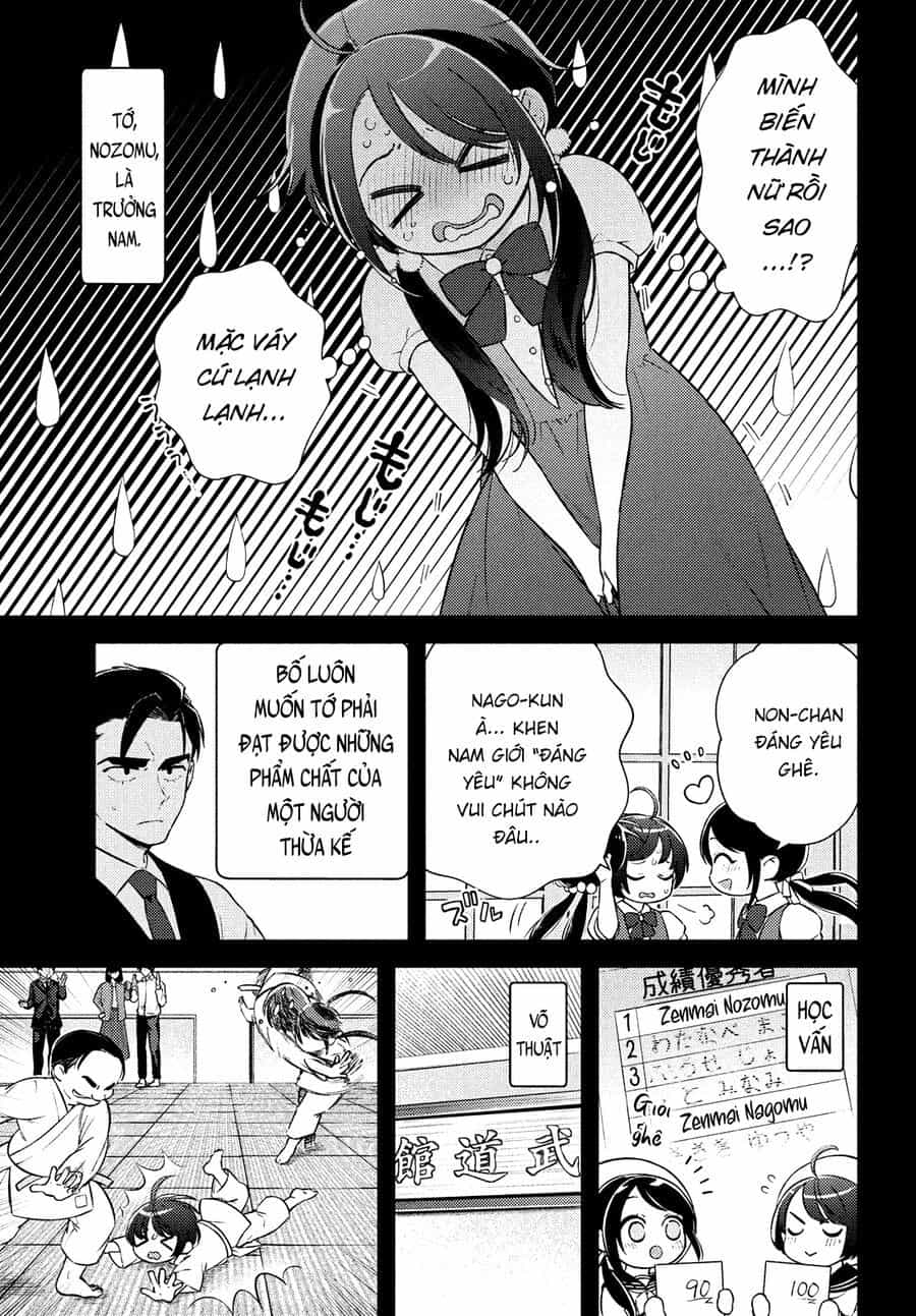 Futago No Danjo Ga Wakaranai - Chương 14 - ảnh 8