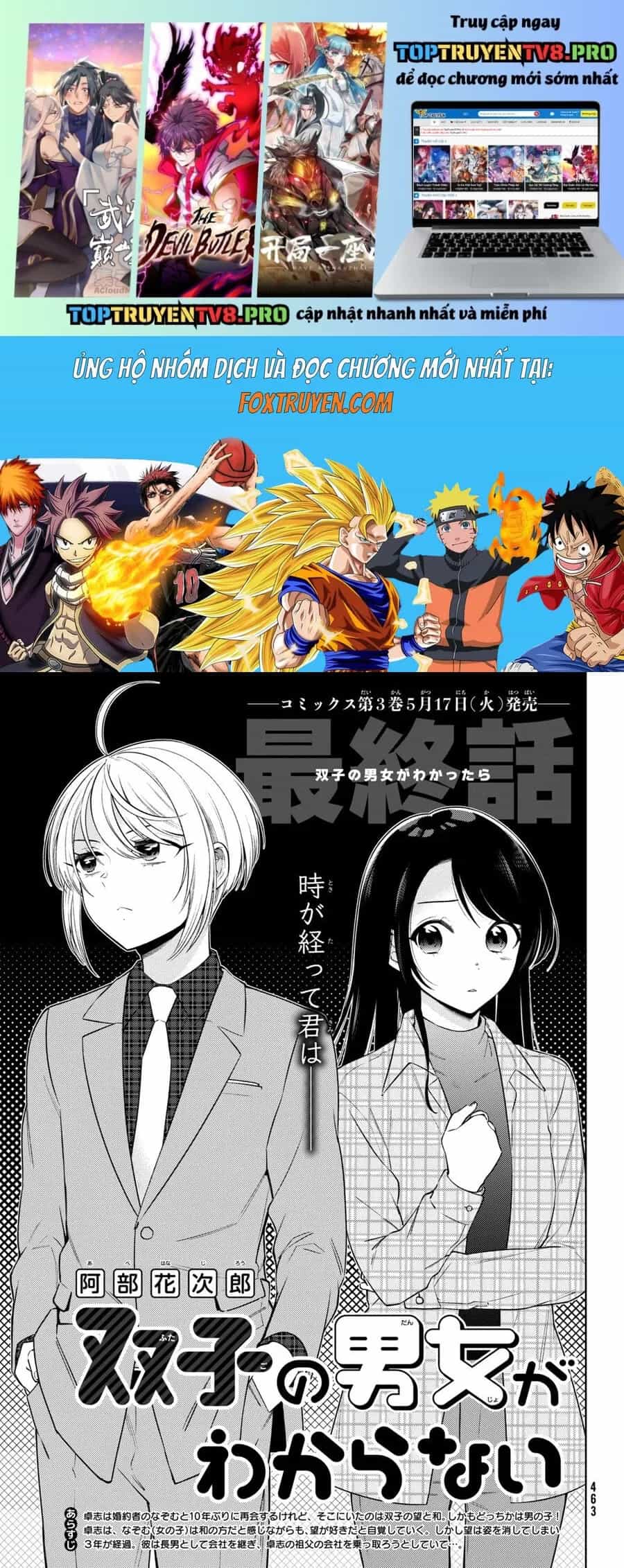 Futago No Danjo Ga Wakaranai - Chương 15 - ảnh 2